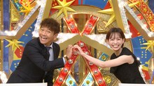 左からくりぃむしちゅー上田、石川みなみアナウンサー。(c)日本テレビ