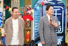 千鳥 (c)日本テレビ