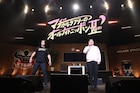 マグロ解体ショーで開演!野田走る!村上と姉が会話!マヂラブANN0イベント