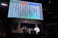 番組の歴史を年表と共に振り返るマヂカルラブリー。