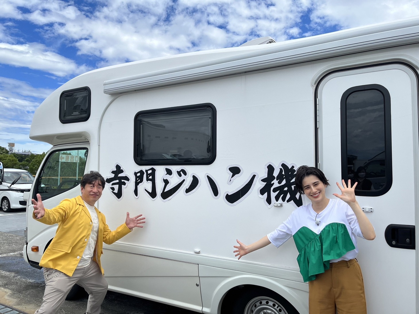 寺門ジモンとホラン千秋。(c)フジテレビ