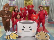 「見取り図じゃん」10月3日放送回の出演者たち。(c)テレビ朝日