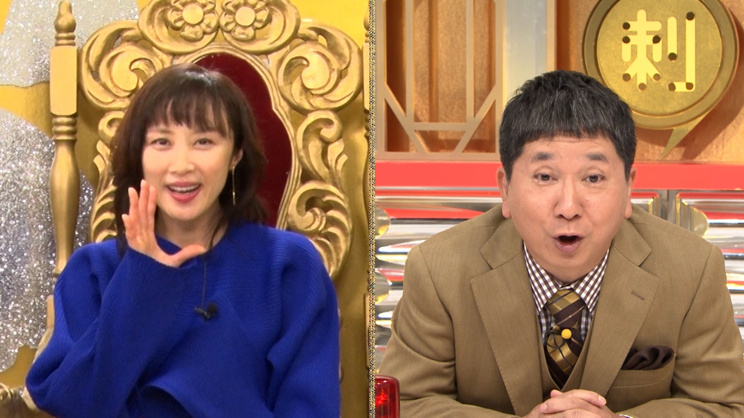 「爆問×伯山の刺さルール！SP」にサプライズでVTR出演する山口もえ（左）と、スタジオの爆笑問題・田中（右）夫妻。(c)テレビ朝日