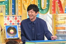 パンサー向井 (c)フジテレビ