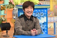 内村光良 (c)フジテレビ