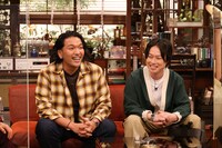 見取り図 (c)カンテレ