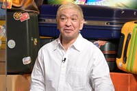 松本人志 (c)TBS