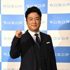 和牛水田、ドラマ現場で「どこにいたらいいかわからずうろちょろした」