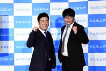 和牛・水田（左）とライス関町（右）。