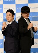 和牛・水田(左)とライス関町(右)。