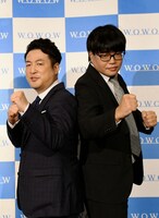 和牛・水田（左）とライス関町（右）。