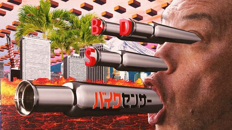 CM「BDSバイクセンサー バイク人間」編より。