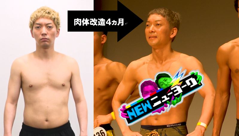 ニューヨーク嶋佐 (c)テレビ朝日
