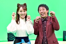 「ネコいぬワイドショー」に出演する（左から）森千晴、さらば青春の光・森田。