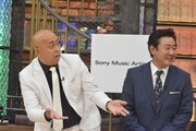 錦鯉 (c)読売テレビ
