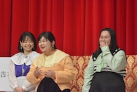 ぼる塾 (c)読売テレビ