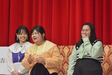 ぼる塾 (c)読売テレビ