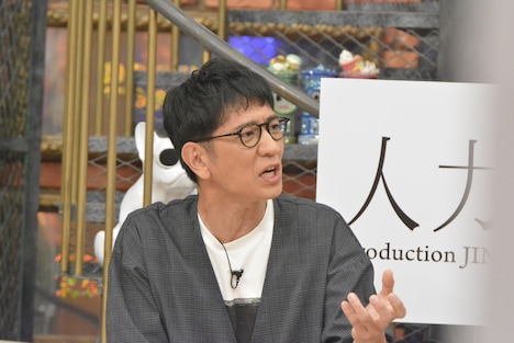 アンタッチャブル柴田 (c)読売テレビ