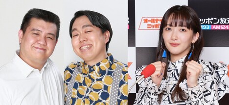 ジェラードン・アタック西本、かみちぃと、長屋晴子。