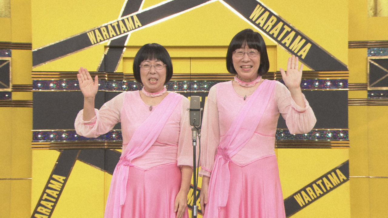 阿佐ヶ谷姉妹 子供たちにPR。