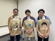 「サステナの虎Tシャツ」