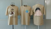 ロングコートダディがデザインした「サステナの虎Tシャツ」3種。左から「マスター」「地球」「兎」。