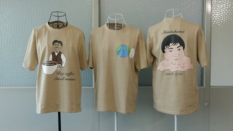 ロングコートダディがデザインした「サステナの虎Tシャツ」3種。左から「マスター」「地球」「兎」。