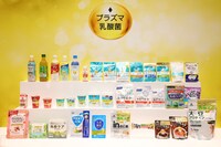 「キリンプラズマ乳酸菌関連発表会」の様子。