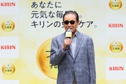 タモリ