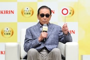 タモリ