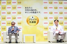 タモリと日本医科大学特任教授の北村義浩氏。