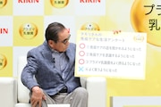 タモリ