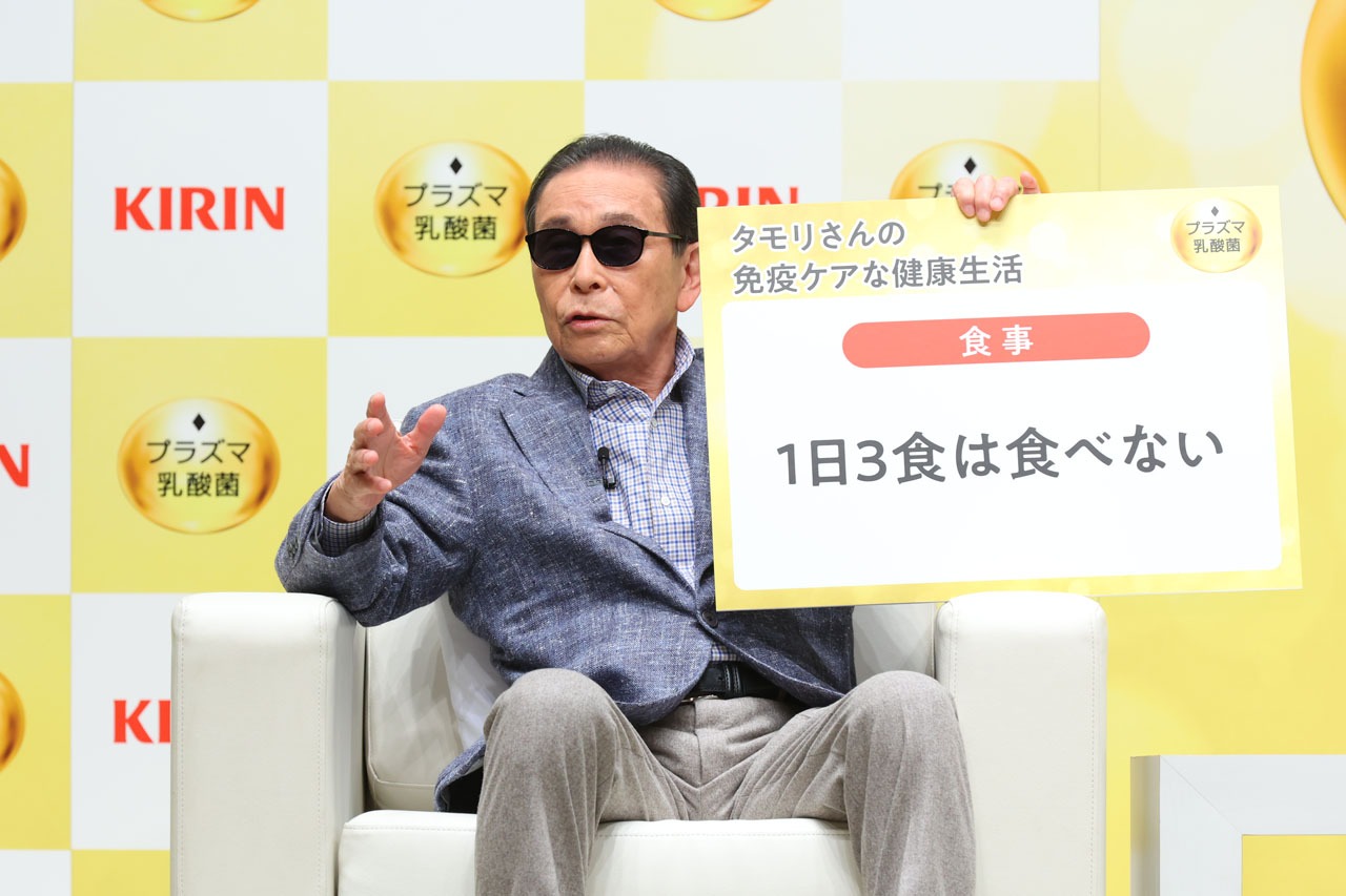 タモリ