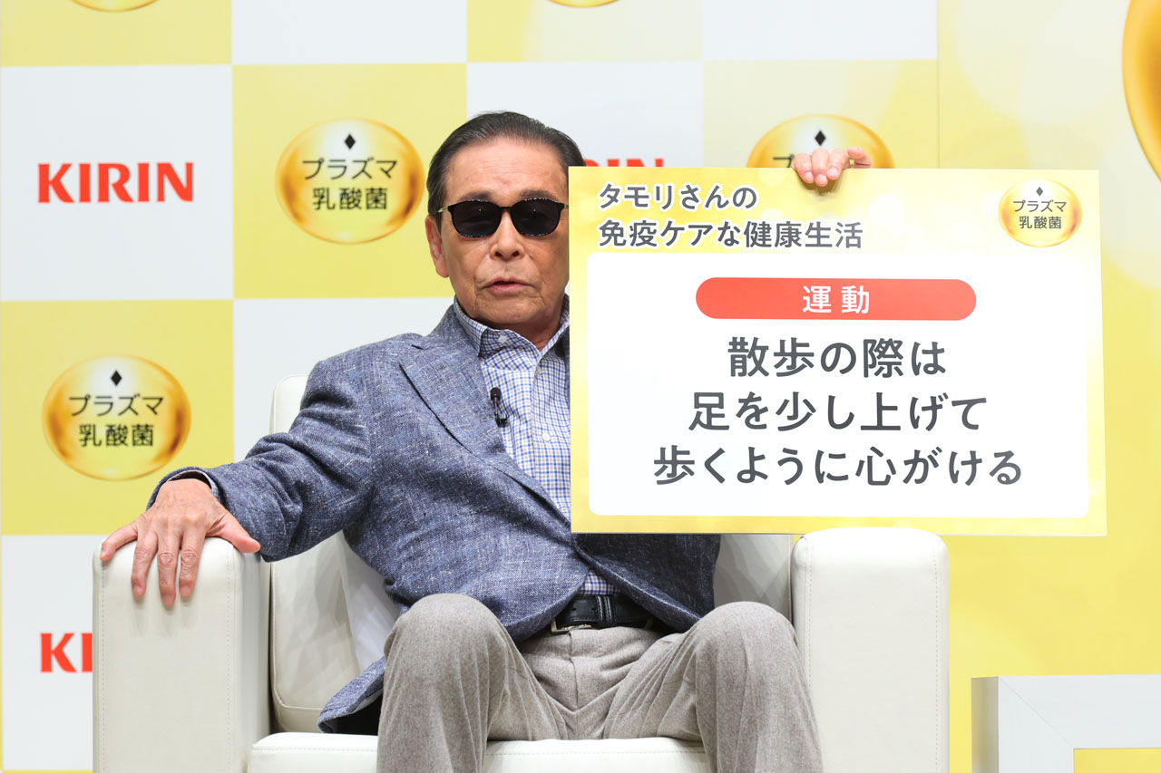 タモリ