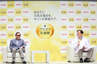 タモリと日本医科大学特任教授の北村義浩氏。