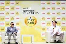 タモリと日本医科大学特任教授の北村義浩氏。