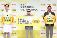 左から北村義浩氏、タモリ、宮本和知。