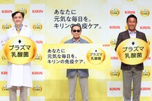左から北村義浩氏、タモリ、宮本和知。