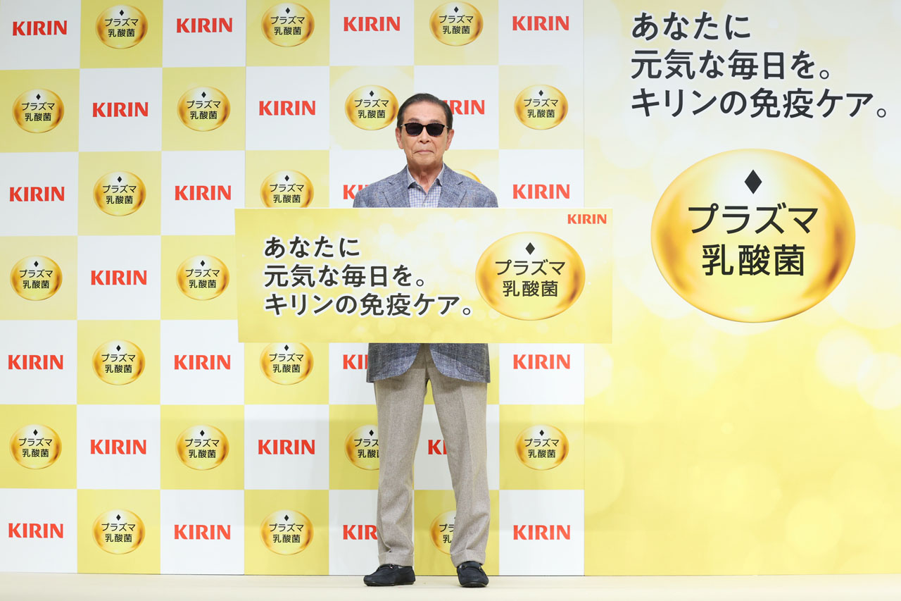 タモリ