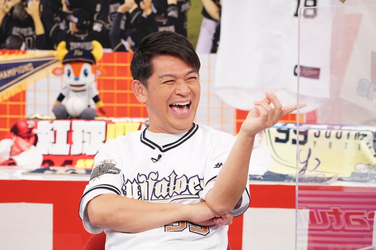 ますだおかだ岡田、オリックス優勝の瞬間を見届けたドキュメンタリー