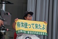 チキチキジョニー石原 (c)カンテレ