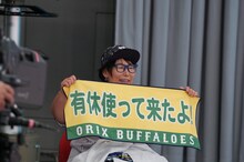 チキチキジョニー石原 (c)カンテレ