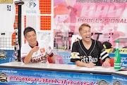 「祝2連覇！パ・リーグ党芸人座談会 オリックス愛❤️爆発スペシャル」のワンシーン。(c)カンテレ