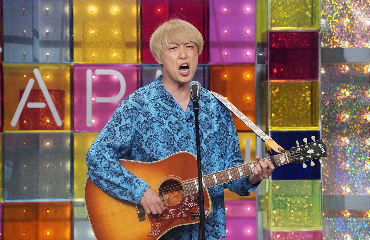 お見送り芸人しんいち