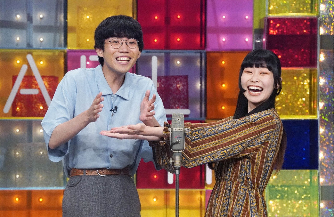 人間横丁