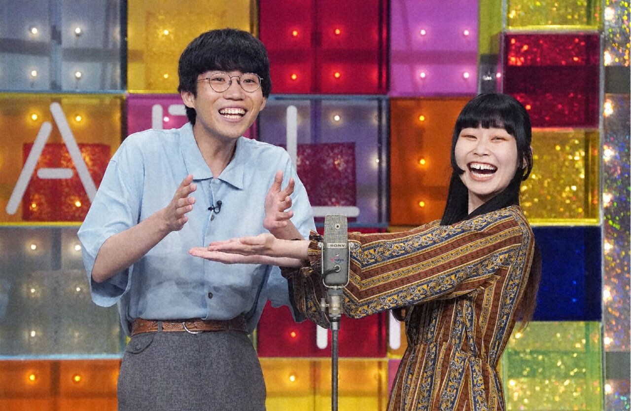 人間横丁