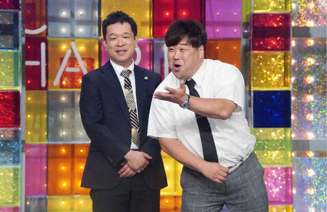 プラス・マイナス