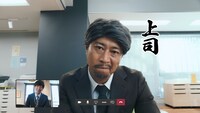 CM「1on1川柳 ～上司～」編より。