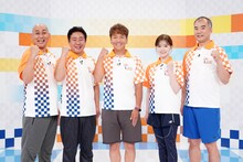 左から錦鯉、くりぃむしちゅー上田、白石麻衣、野口聡一。(c)日本テレビ