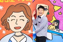 もう中学生 (c)東海テレビ